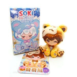 SOKI Bedtime Story Bear Series – Qiqi Bear